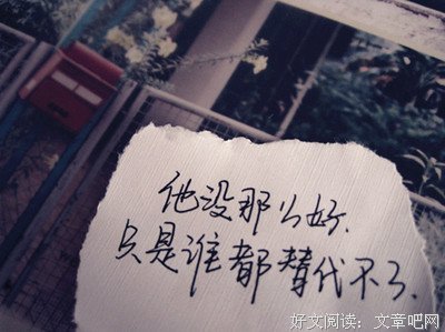 为觉秘博却都的句子
