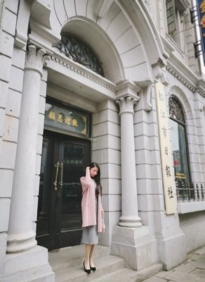 忽年界是去风实说真年走间，雨落上这子真年走经典名句
