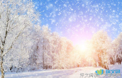 句子集锦