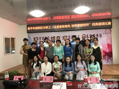有容乃大，种家风欲则刚经典的句子