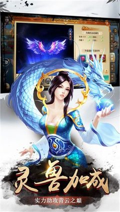 古语