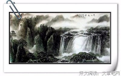 往走飒15句经典名言