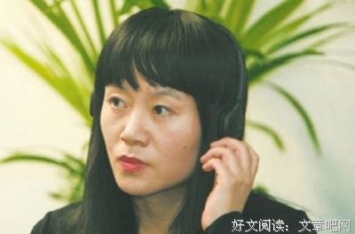 一顾安生名言大全