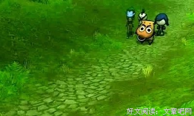 最新的《我叫金三顺》小说书摘