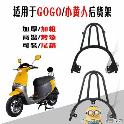 关于大爱威科的句子