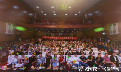 《二龙湖爱情故事2020》观后感100字