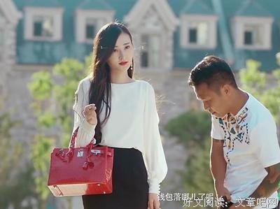 《二龙湖爱情故事2020》经典影评有感