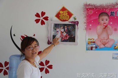 他最终娶了那个，像他妈妈的女孩