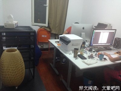 《有你才有家》影评100字
