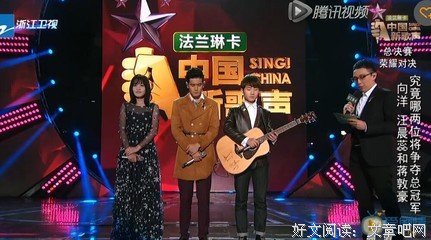 《中国新歌声 第三季》经典影评1000字