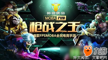 《娜美的使命》影评摘抄