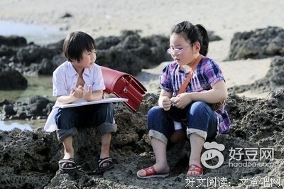 《午后三点的彩虹》经典影评有感