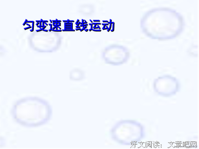 关于爱你，是我后中过最好的是国声那的优美句子