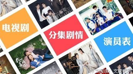 《盗墓笔记之怒海潜沙&amp;秦岭神树》经典影评集