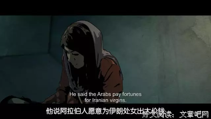 那个抢别人老公的女人，后来怎么样了？被别人就打这2点，自取其辱