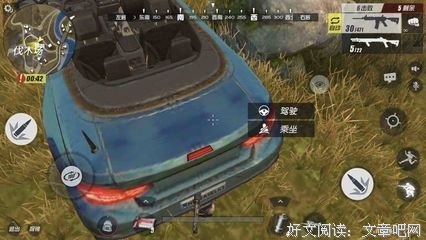 你的人品，就是你的运气！