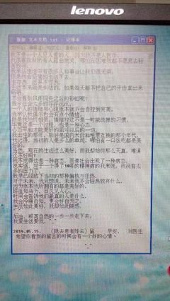 焦虑症和我的故事