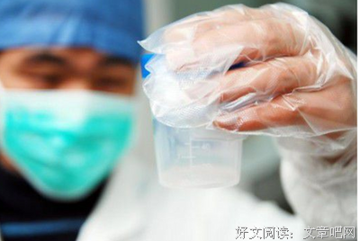 口述：我跟3个男人生过孩子，不对，是4个男人！这是我缺少性知识