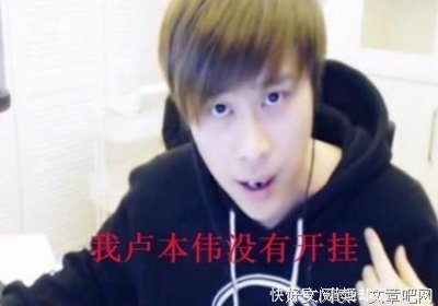 15条关于为所欲为的经典语句