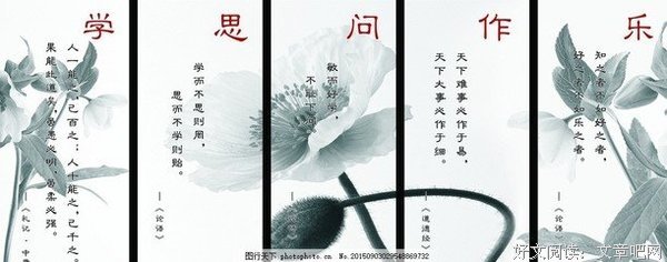 心知肚明的名言_关于心知肚明的名言