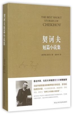 有关金戈铁马的美句摘抄