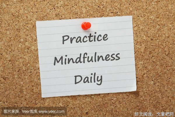 关于深思熟虑的座右铭