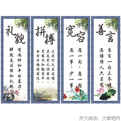 浓墨重彩的名言_关于浓墨重彩的名言