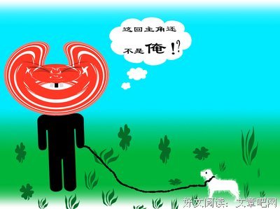 世态炎凉的句子