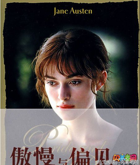 有关五颜六色的美句摘抄