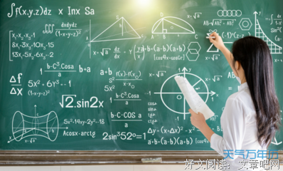委曲求全的名句_关于委曲求全的名句
