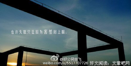 全程被录下！瞬间童飞了，害怕！