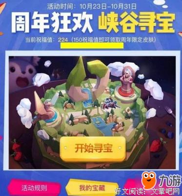 你自有你的游园惊梦句子