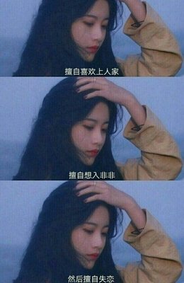 文字类经典名句