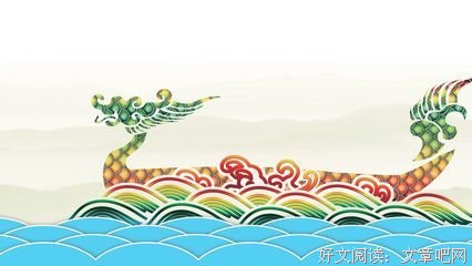 关于古风的优美句子
