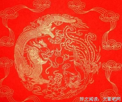 卌年丨王立元：高考录取门前： ​两个灾星和两个福星