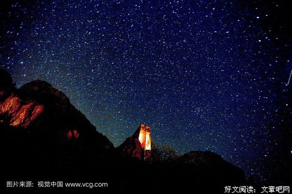 关于天主这之多些星星的句子