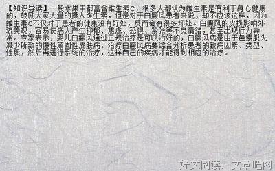 倾诉：被原配砍了一刀后，没有人站在我这边