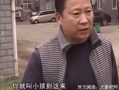 前夫说，300块抚养费没有，要命有一条！