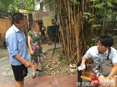快递小哥被诬陷后崩溃大哭：不是老人变坏了，而是坏人变老了