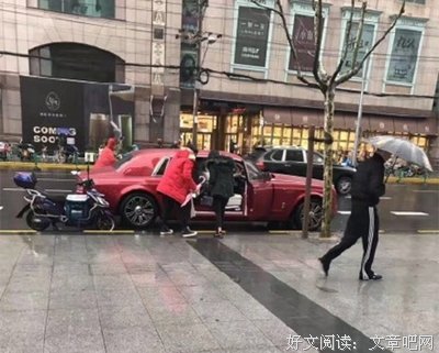王思聪花250万唱KTV，快递小哥为5毛钱哭泣：钱，是成年人的底气！