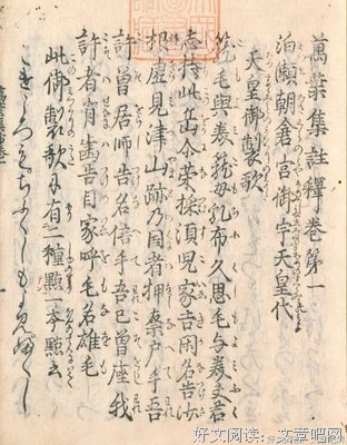 最全的张系国名言大全