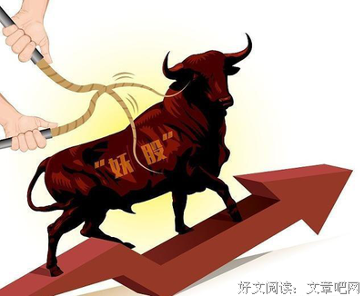 2019鼎益丰隋广义名言大全