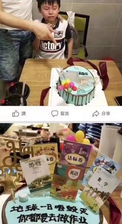 ​戏精网友自曝尴尬事，点开之前没想到这么好笑哈哈哈哈哈哈哈哈