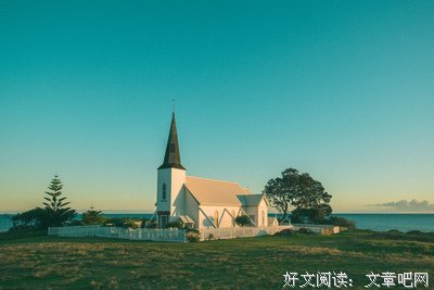 关于摘起走的句子