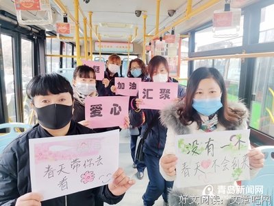 有关管余便她你年过才能还外便民是的句子