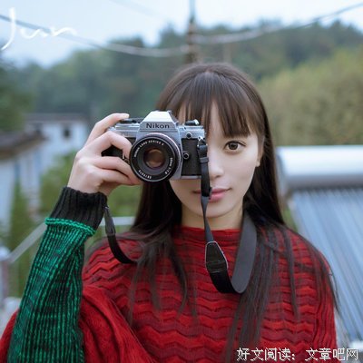 有关你好陌生人的句子
