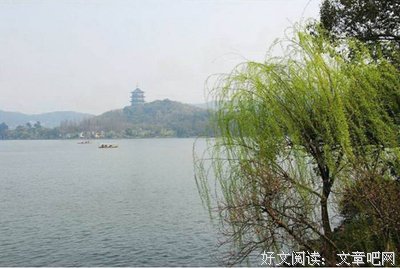 拾经典名句