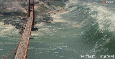 《末日》影评精选