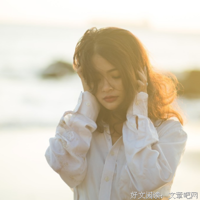 爱经典的句子