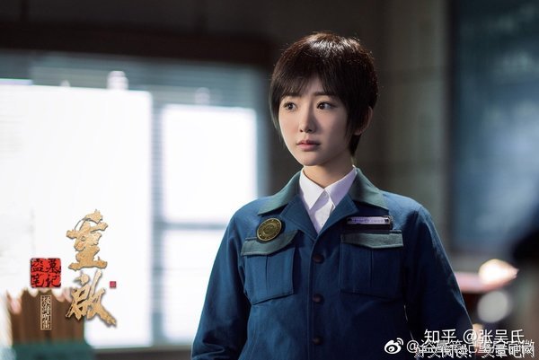 《重启之极海听雷》影评精选